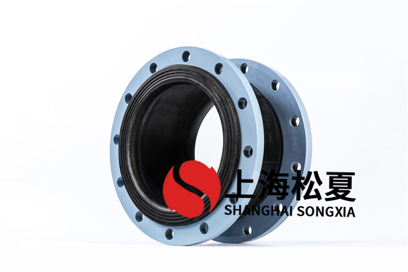 橡膠膨脹節(jié)傳送至正個管道