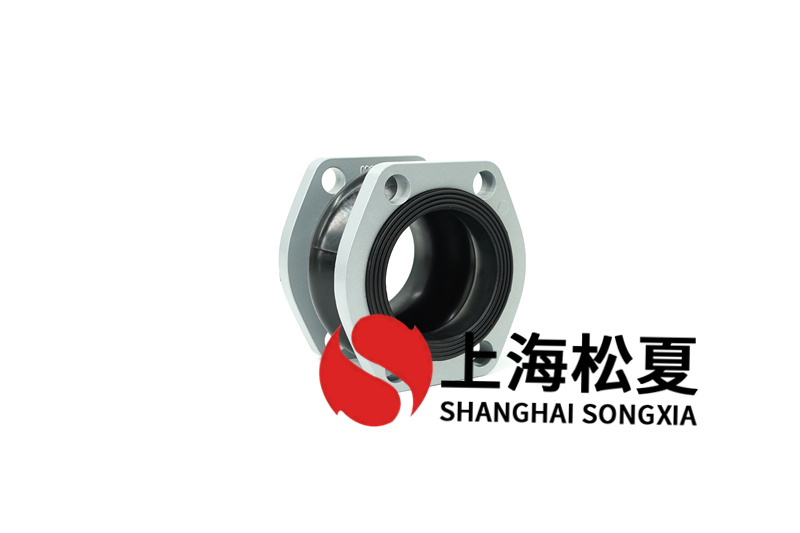 橡膠膨脹節(jié)應(yīng)用在下列狀況應(yīng)用