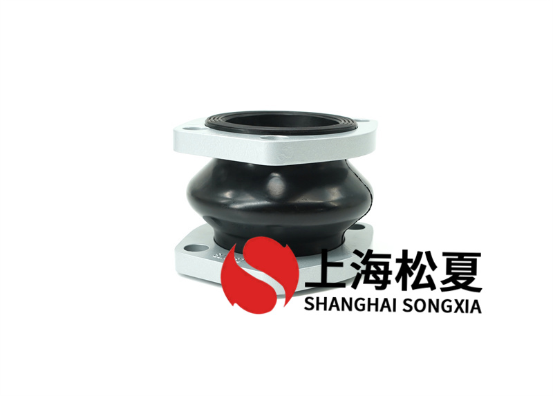 橡膠膨脹節(jié)應(yīng)用范圍