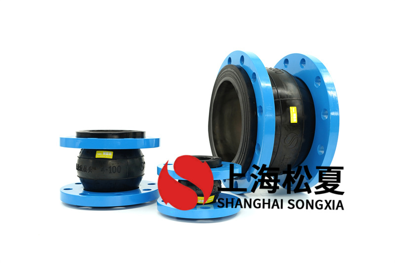 橡膠膨脹節(jié)中為什么要再加上增粘合劑？