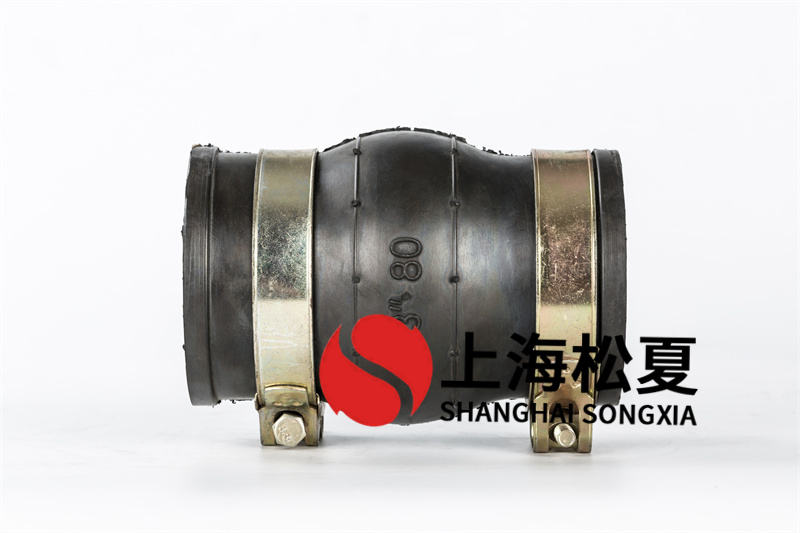 橡膠膨脹節(jié)的材料是Q235碳素鋼