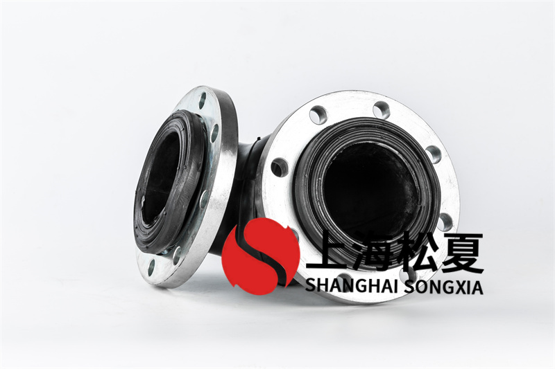 橡膠膨脹節(jié)的優(yōu)點(diǎn)是啥？