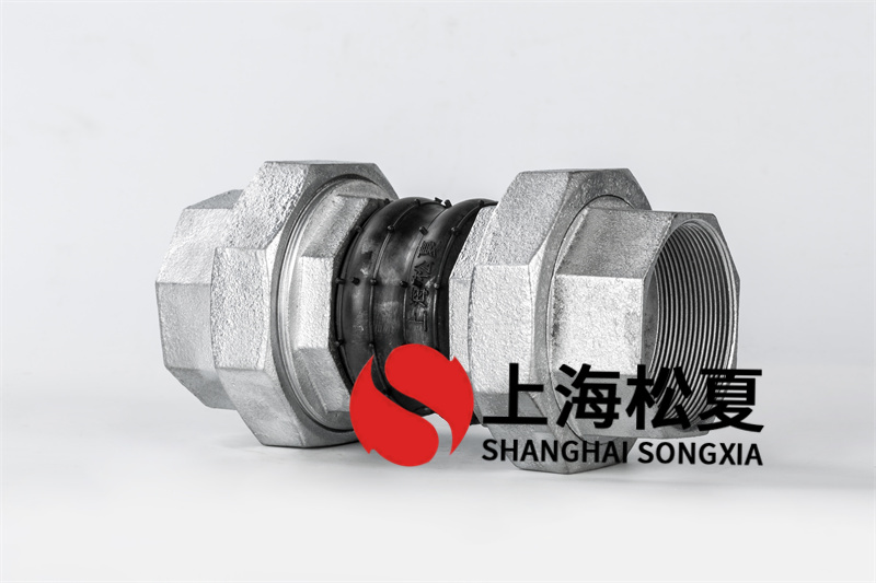 不銹鋼雙法蘭橡膠膨脹節(jié)如何來(lái)存儲(chǔ)？