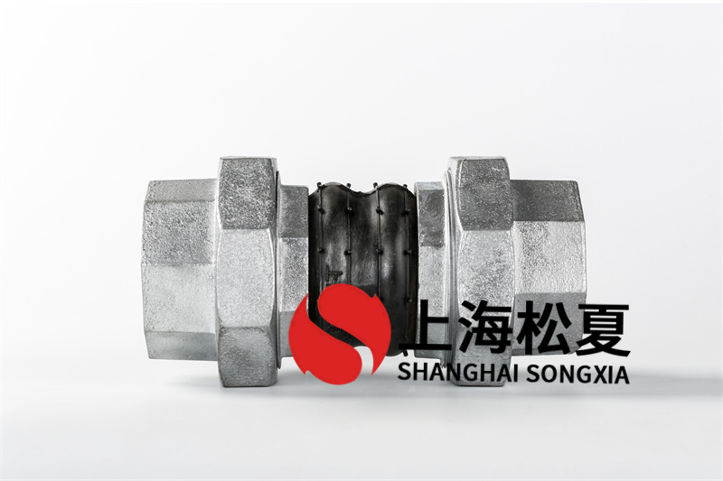 等徑彎管商品的橡膠膨脹節(jié)是怎樣的呢？