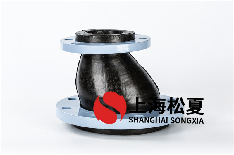 橡膠膨脹節(jié)安裝及其使用技巧