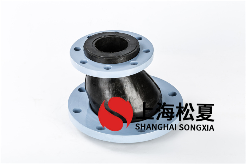 橡膠膨脹節(jié)伸縮節(jié)詳細介紹