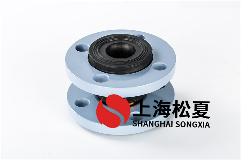 橡膠膨脹節(jié)能減少震動(dòng)和噪聲