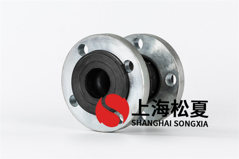 如何保證橡膠膨脹節(jié)在設(shè)備中的運營