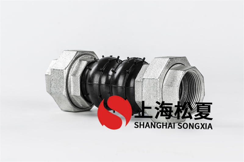 可曲撓同心異徑橡膠膨脹節(jié)長(zhǎng)什么樣子它有哪些不同之處