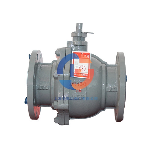 上?？ㄋ贡乳y門有限公司擁有集科研、設(shè)計(jì)制造、銷售服務(wù)于一體的綜合性企業(yè)。主要產(chǎn)品：閘閥，截止閥，止回閥，安全閥，疏水閥，隔膜閥，減壓閥，球閥，柱塞閥，蝶閥，防爆閥門，電動(dòng)閥門，氣動(dòng)閥門，水力控制閥，化工通用閥門等，閥門可采用手動(dòng)、電動(dòng)、齒輪傳動(dòng)、氣動(dòng)等各種驅(qū)動(dòng)裝置。咨詢電話：17317980153（微信同號(hào)）