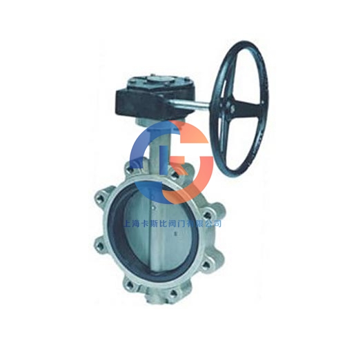 上?？ㄋ贡乳y門有限公司擁有集科研、設(shè)計(jì)制造、銷售服務(wù)于一體的綜合性企業(yè)。主要產(chǎn)品：閘閥，截止閥，止回閥，安全閥，疏水閥，隔膜閥，減壓閥，球閥，柱塞閥，蝶閥，防爆閥門，電動閥門，氣動閥門，水力控制閥，化工通用閥門等，閥門可采用手動、電動、齒輪傳動、氣動等各種驅(qū)動裝置。咨詢電話：17317980153（微信同號）