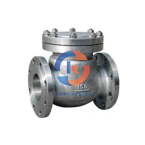 上?？ㄋ贡乳y門(mén)有限公司擁有集科研、設(shè)計(jì)制造、銷(xiāo)售服務(wù)于一體的綜合性企業(yè)。主要產(chǎn)品：閘閥，截止閥，止回閥，安全閥，疏水閥，隔膜閥，減壓閥，球閥，柱塞閥，蝶閥，防爆閥門(mén)，電動(dòng)閥門(mén)，氣動(dòng)閥門(mén)，水力控制閥，化工通用閥門(mén)等，閥門(mén)可采用手動(dòng)、電動(dòng)、齒輪傳動(dòng)、氣動(dòng)等各種驅(qū)動(dòng)裝置。咨詢(xún)電話(huà)：17317980153（微信同號(hào)）