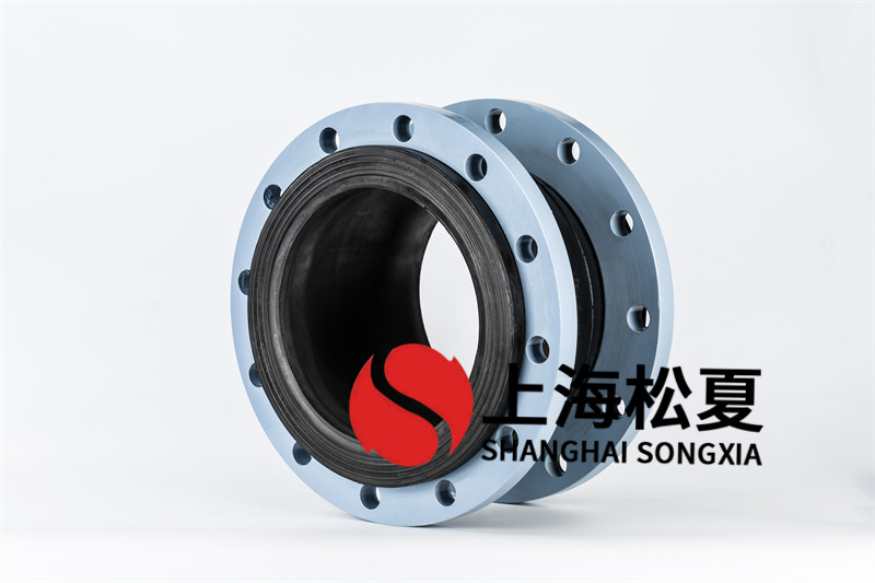 安裝在管道中的橡膠柔性伸縮器能起到什么作用？