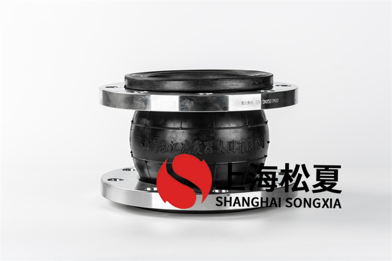 kxt橡膠膨脹節(jié)的性能特點