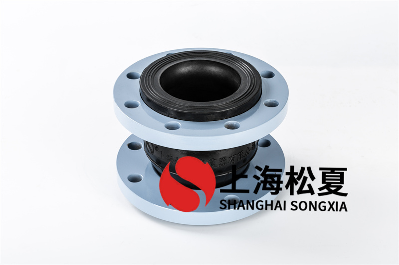 橡膠膨脹節(jié)的應用主要滿足小空間管道系統(tǒng)里的連接和補償的需要