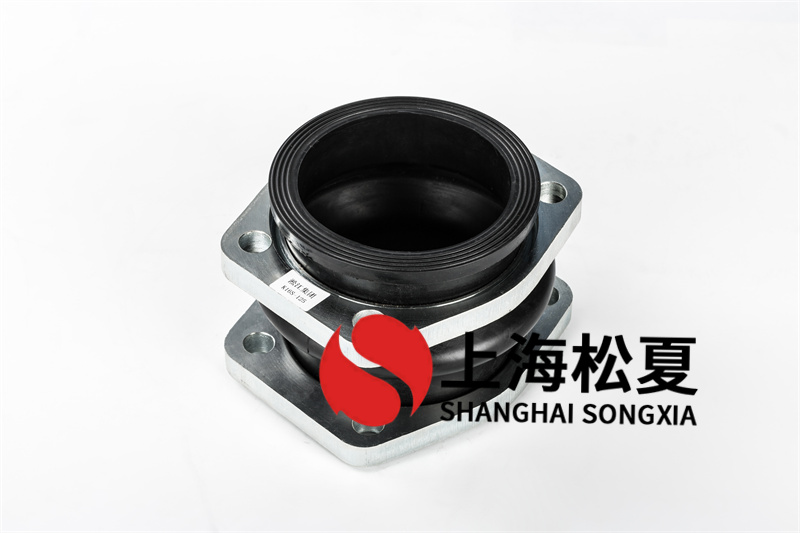 介紹菱形法蘭耐酸堿橡膠膨脹節(jié)的定義、結(jié)構(gòu)、工作原理