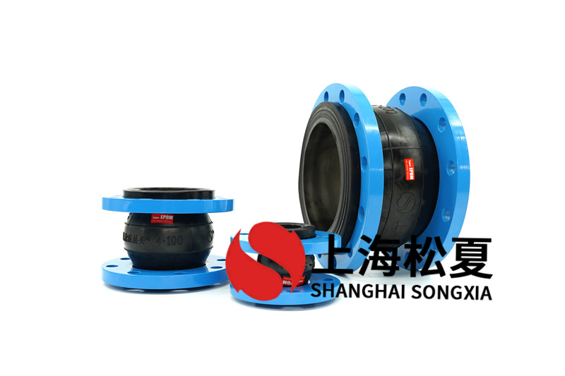 鋼廠冶金設(shè)備連鑄機橡膠接頭有130長的嗎?