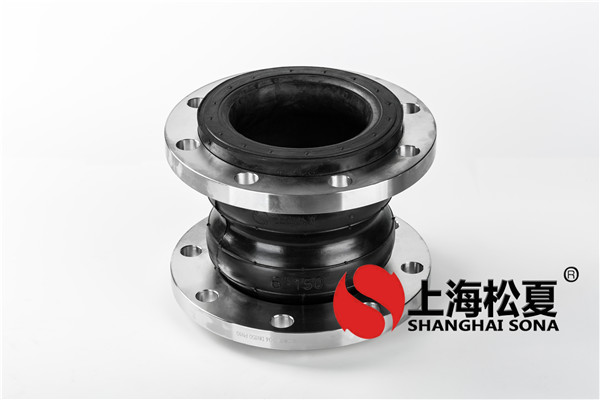 橡膠膨脹節(jié)應用久了應如何保養(yǎng)？