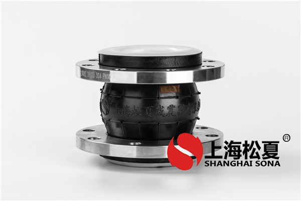 橡膠膨脹節(jié)在工程施工應(yīng)用中必須留意