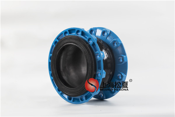 橡膠膨脹節(jié)的特征及物理意義