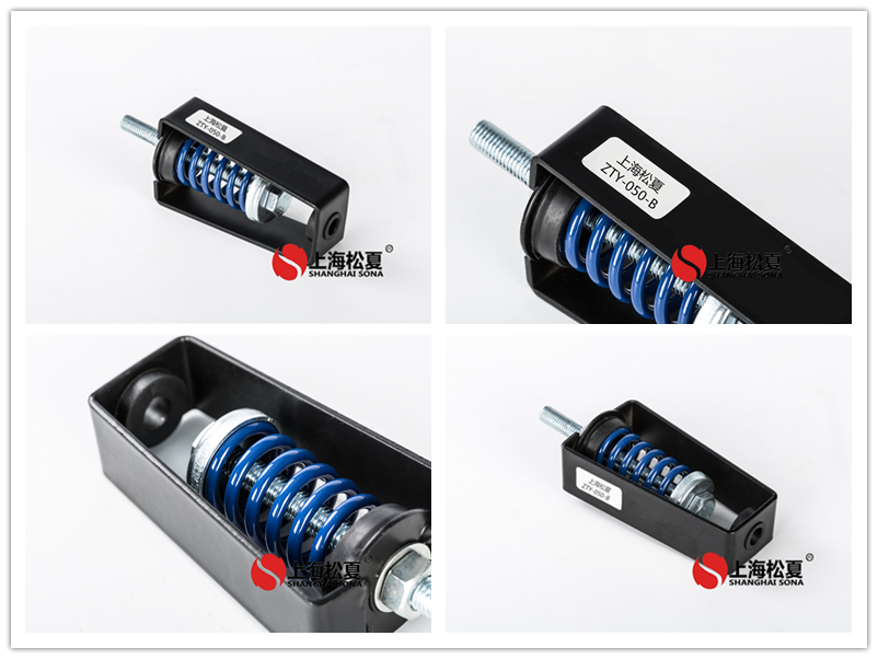ZTY-50-B新風(fēng)機(jī)用減振吊鉤