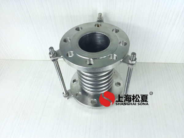 水擊對(duì)波紋膨脹節(jié)造成的影響和防止水擊的措施