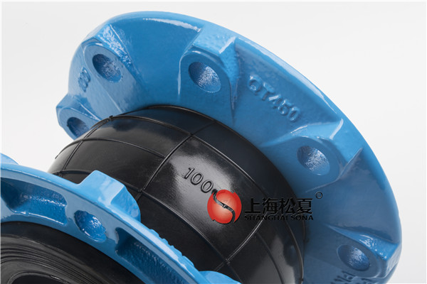 對橡膠膨脹節(jié)有哪些技術(shù)要求?