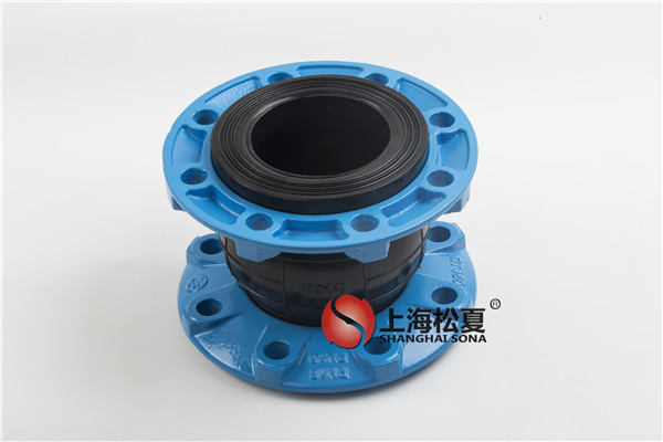 質(zhì)量一樣的情況下，如何讓橡膠膨脹節(jié)使用的壓力更高?