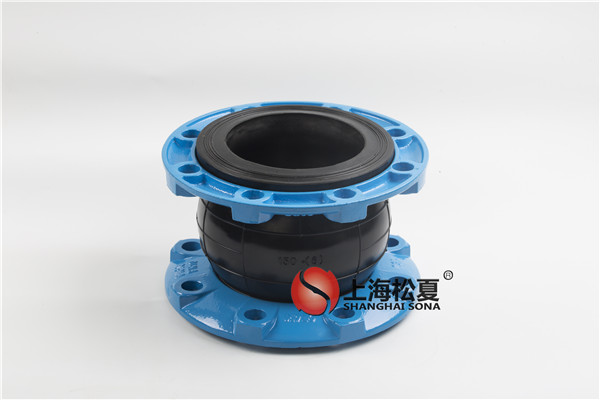 橡膠膨脹節(jié)為什么要加防拉脫限位裝置