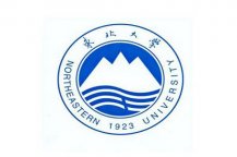 【東北大學(xué)實驗室】橡膠接頭信息