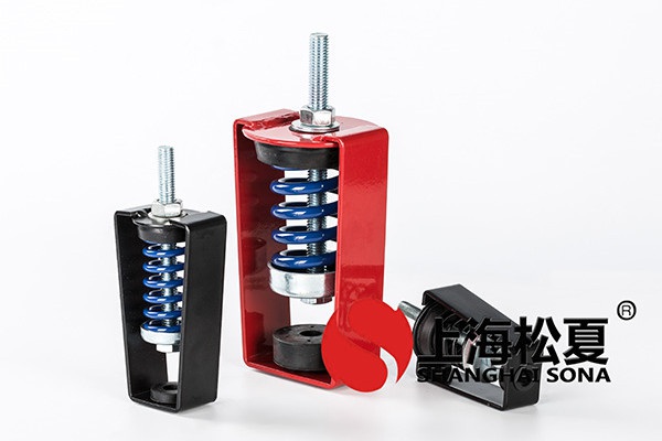 空調(diào)系統(tǒng)中安裝彈簧減振器有哪些事項要注意？