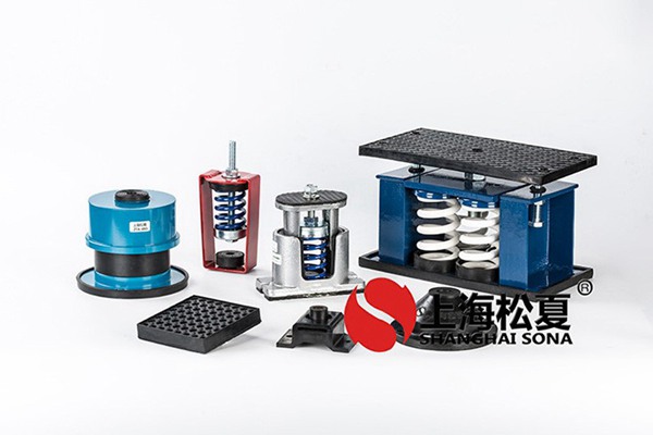 阻尼減振器的使用效果如何？