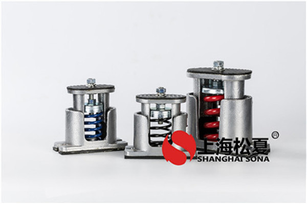 成都中央空調(diào)吸震器的利弊。