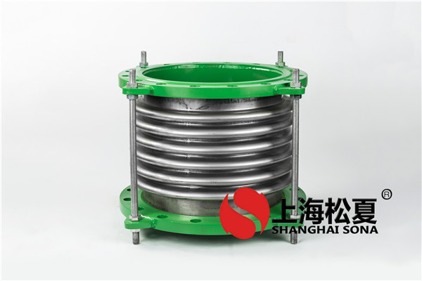 【青島華潤(rùn)中心悅府項(xiàng)目】波紋補(bǔ)償器合同