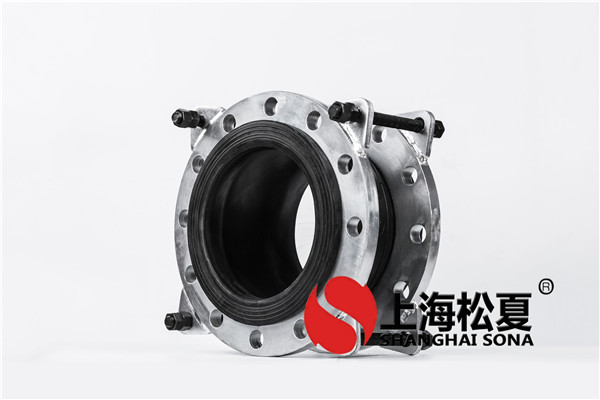 橡膠接頭抵達(dá)了一個(gè)完善的環(huán)節(jié)