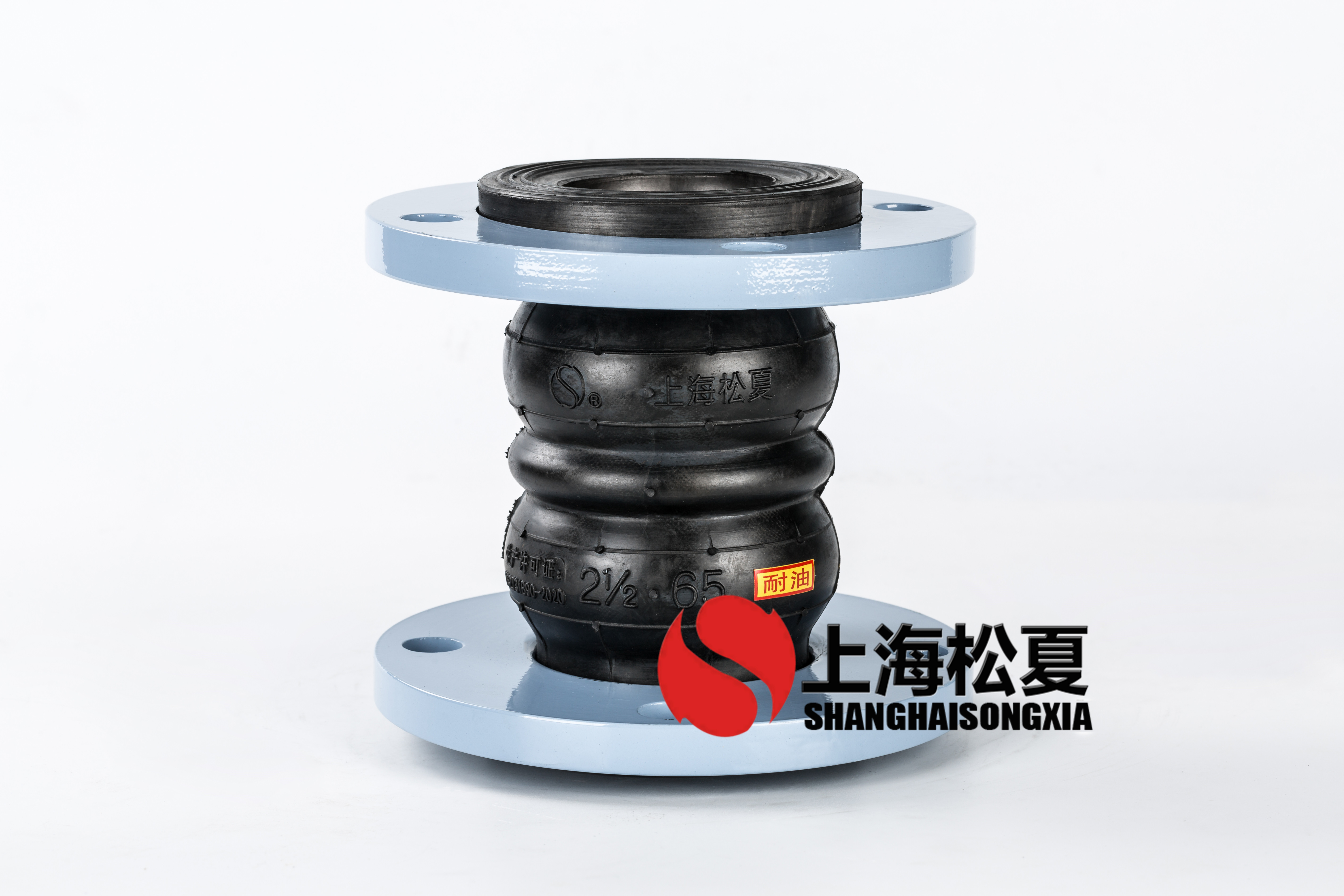 可曲撓橡膠柔性接頭_kxt型可曲撓橡膠軟接頭_可曲撓橡膠接頭埋地防護(hù)裝置