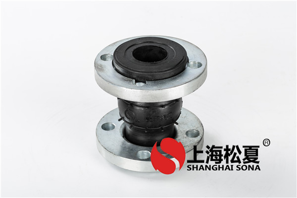 耐高溫橡膠軟接頭是否可以人為調(diào)節(jié)？