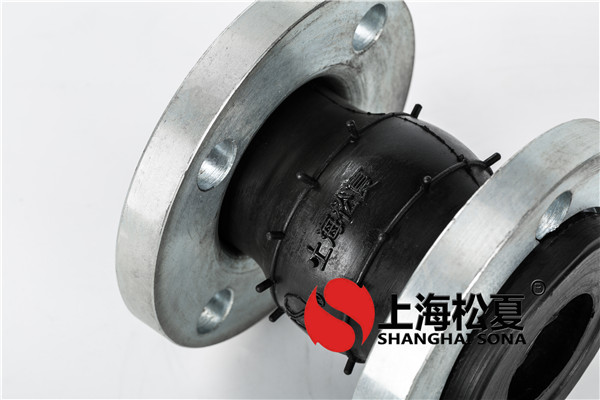 耐高溫橡膠軟接頭是否可以人為調(diào)節(jié)？