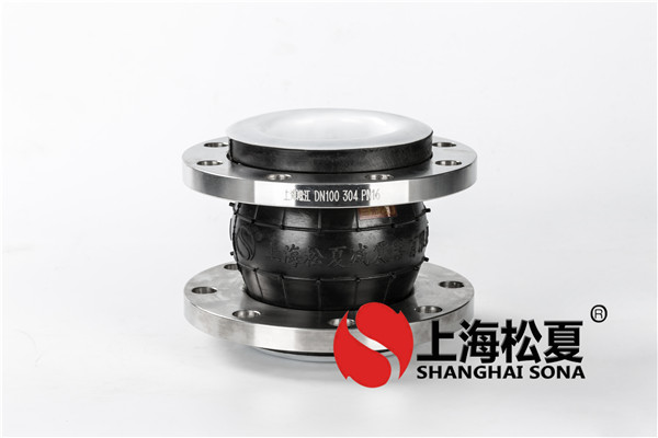 日標(biāo)橡膠軟接頭的纏繞工藝及方法包括哪些？