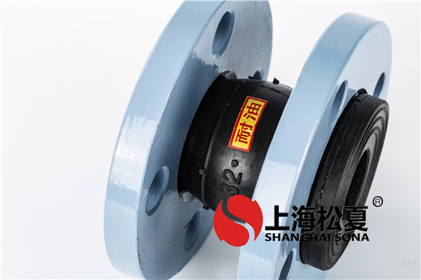 對(duì)鴨嘴閥橡膠軟連接頭的詳細(xì)介紹