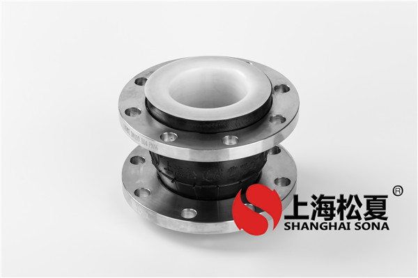 怎樣才能制做出質優(yōu)價廉的可曲撓橡膠接頭