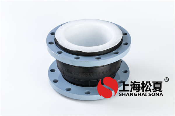 怎樣才能制做出質優(yōu)價廉的可曲撓橡膠接頭