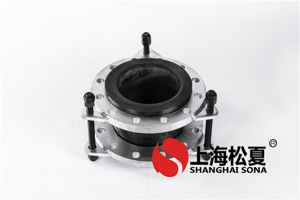 單圓球橡膠軟接頭的維護保養(yǎng)難題