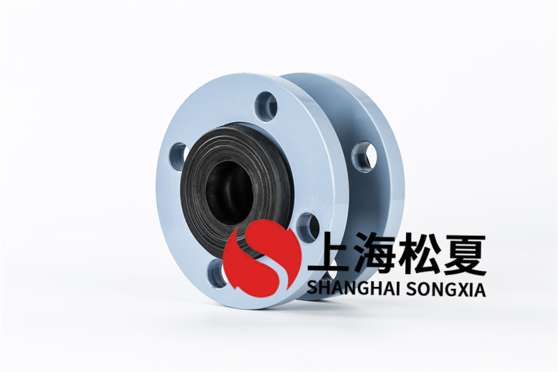 可曲撓橡膠膨脹節(jié)作用有哪些？