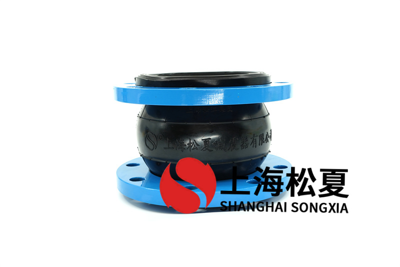 可曲撓橡膠膨脹節(jié)在排水系統(tǒng)的應(yīng)用，耐海水橡膠膨脹節(jié)