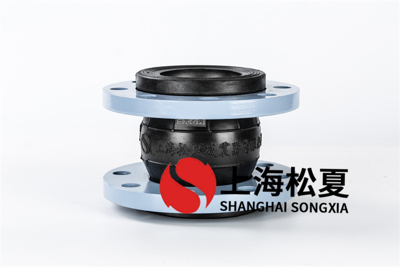 襯四襯橡膠膨脹節(jié)具有耐腐蝕耐高溫的特點