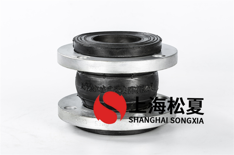 海洋橡膠膨脹節(jié)使用的介質(zhì)是海水，具有很強(qiáng)的腐蝕性