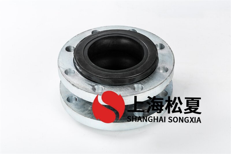 自來水廠DN100橡膠膨脹節(jié)的作用