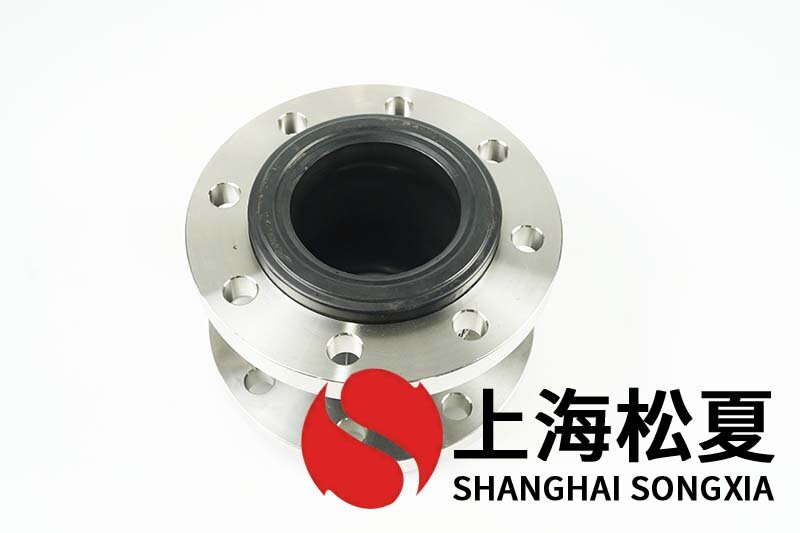 變頻無負壓供水設備用DN32橡膠膨脹節(jié)